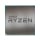 Procesor AMD Ryzen 5 AMD Ryzen 5 5600XT Tray